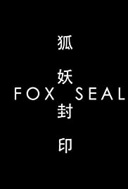 Fox Seal poster